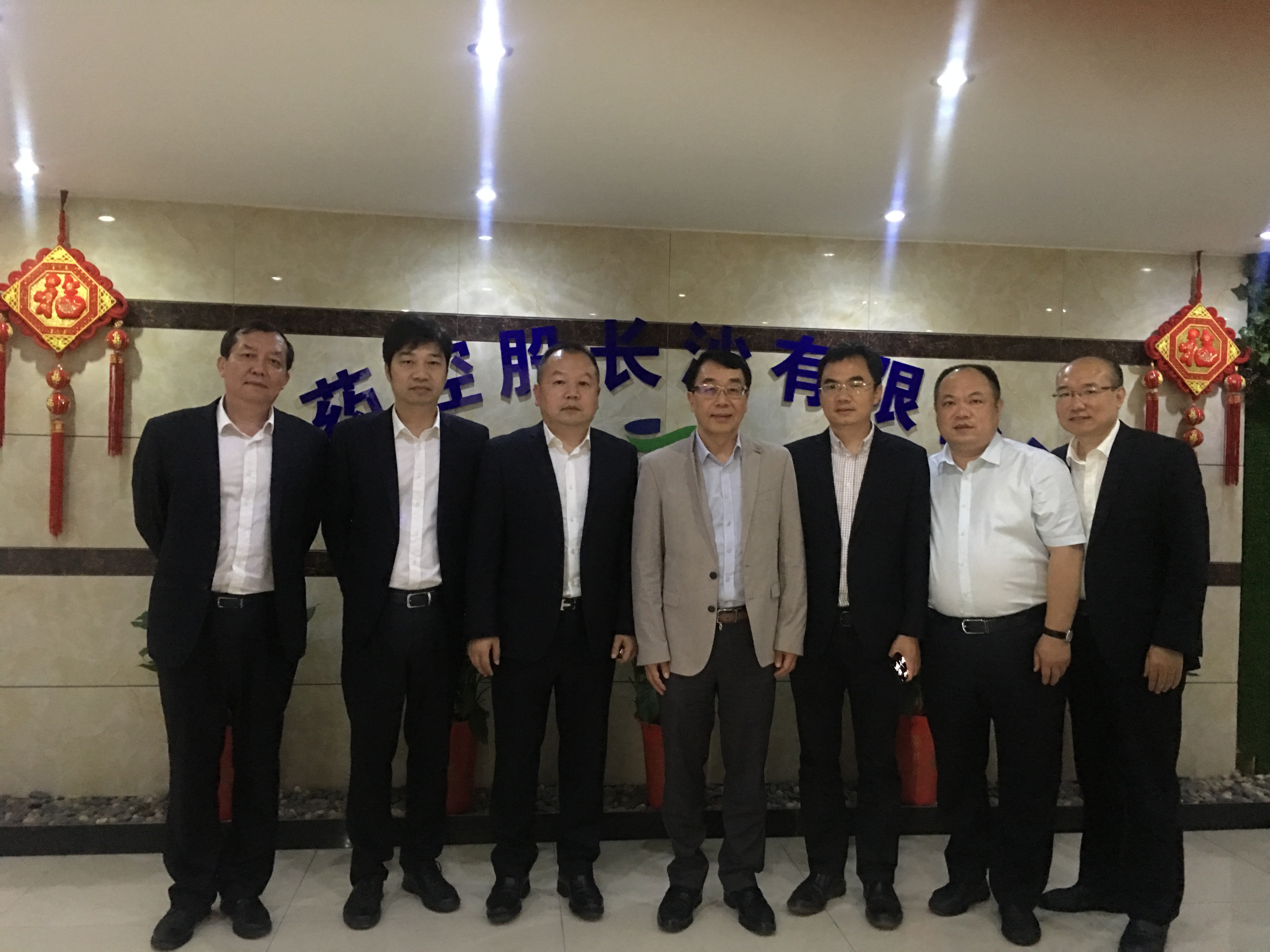 微信图片_20190523142631