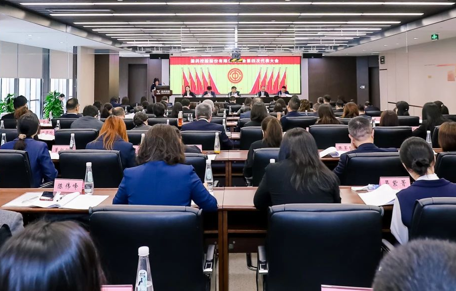 9bc1c033954942b7bcd4d14b7e5b45a9