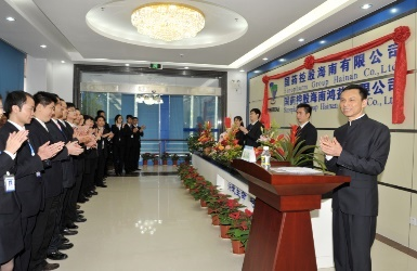 72c1e338ef524627a5efe0e267cdb61b