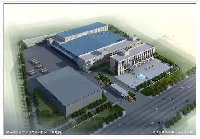 7c918d4d9bc345e18d413287f7497571