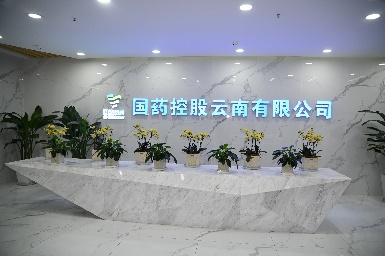 9390360231894395b214e7d3057ea4d2