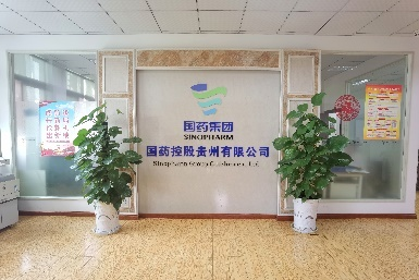 a233d888a456494593b3ff185f17b4bd