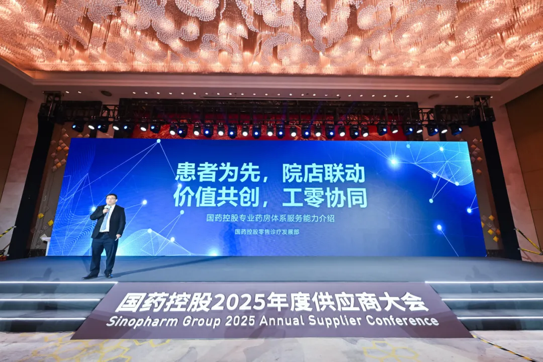 084fa173e358493e8be749b09a7ac8f7