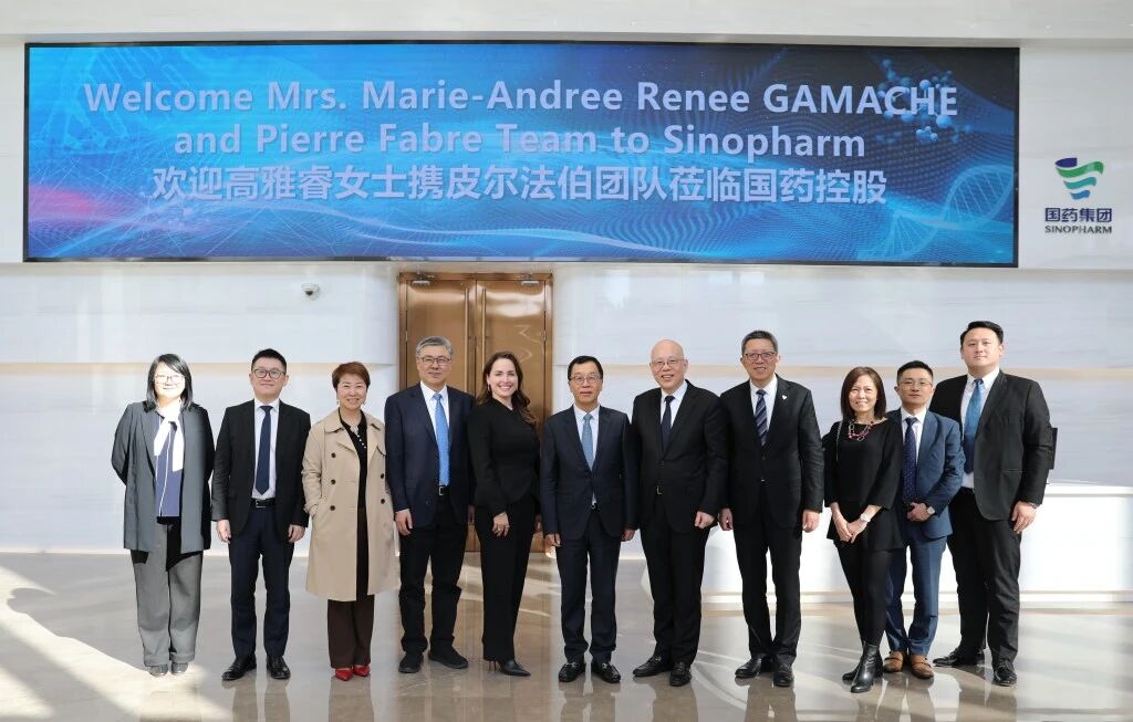 法伯精诚 国药匠心——不朽情缘与皮尔法伯制药告竣战略相助