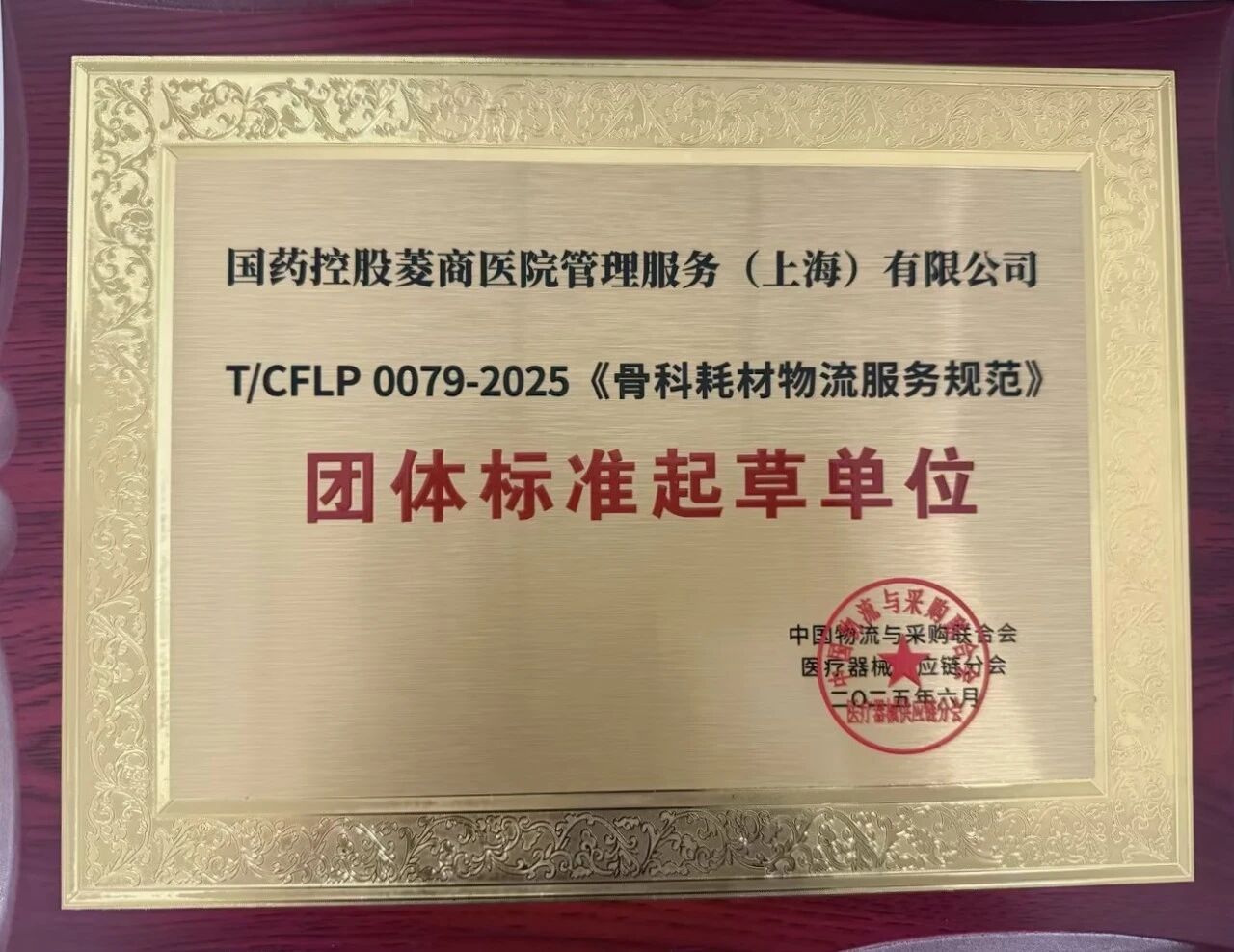 51b18bbdd3644fd494fa27ba005af3a8