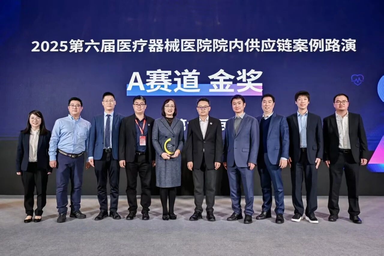 973b8aa9f539426d878253a27586f46c