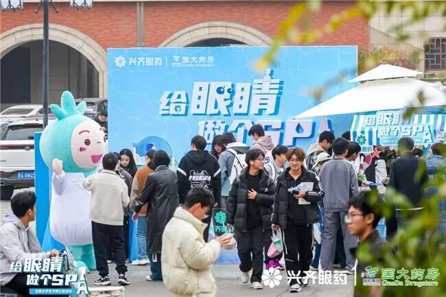 adc5a7f6f8514bb38e7388509eef40a4