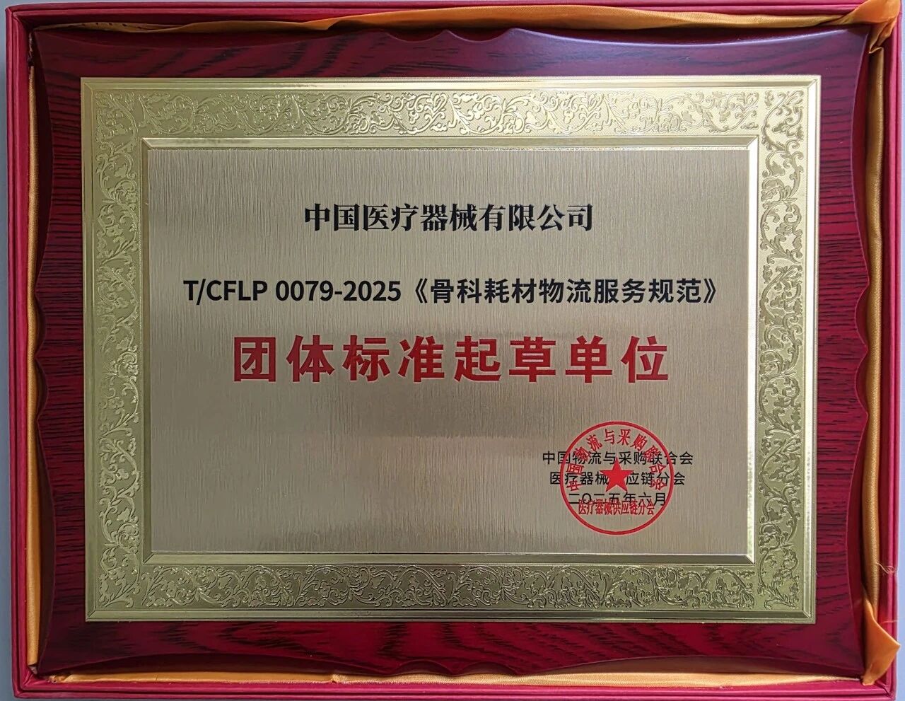 f5638391ec224d5aa9aafb8cceb35634