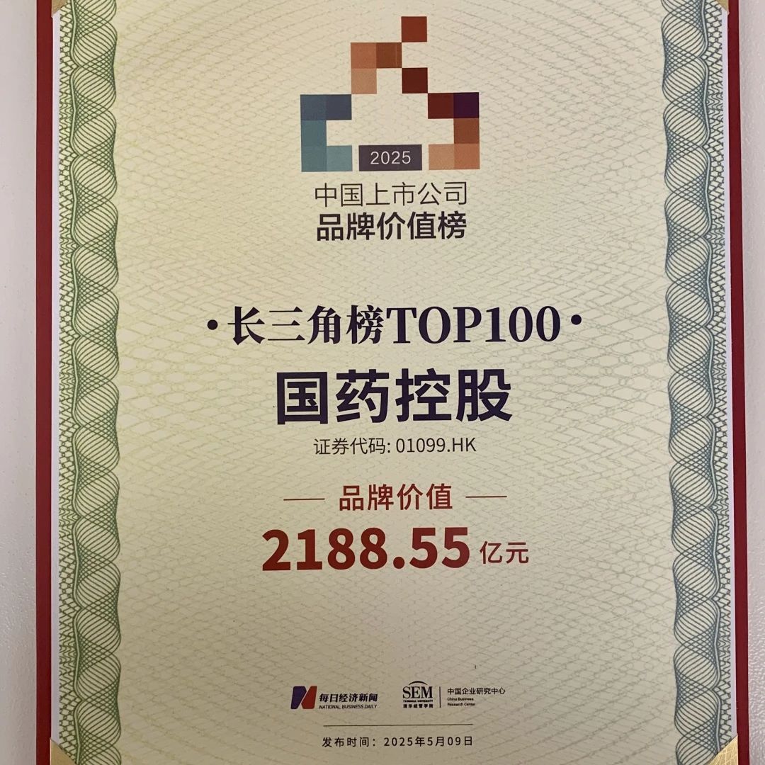 3c0f5185e1e54c0b8d80652f8528726b