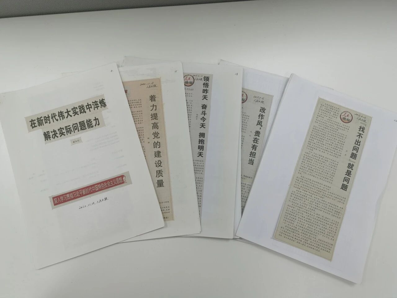 710fcc6b3b80448b9b76d6ff0713a12c