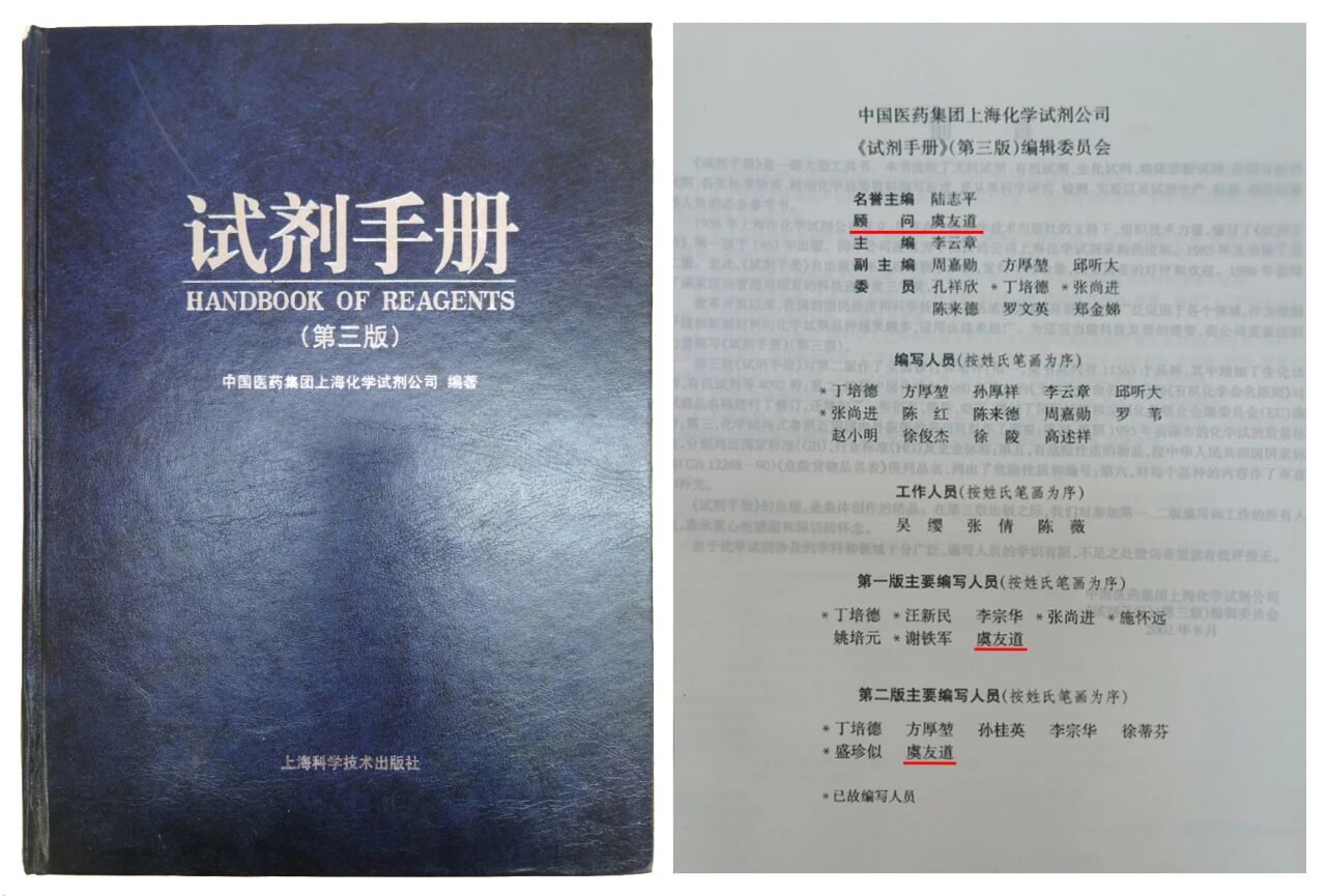 7e4e573d27804c34a3b2a9d122975a2a