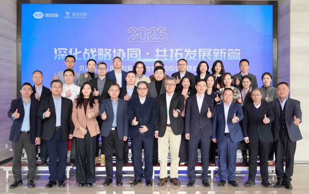 8a8fd6a21c9d49d083dc93084dbd7f05