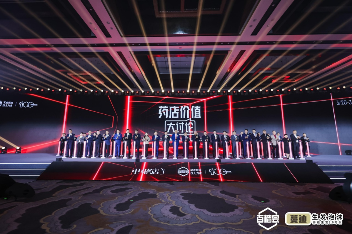 3376626466a449ebbba29663d378dad1