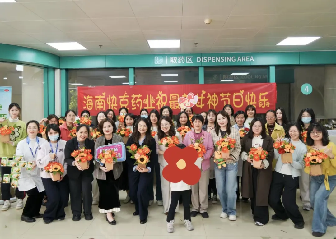 bc734e8f819548509c06a6f5adc60be9