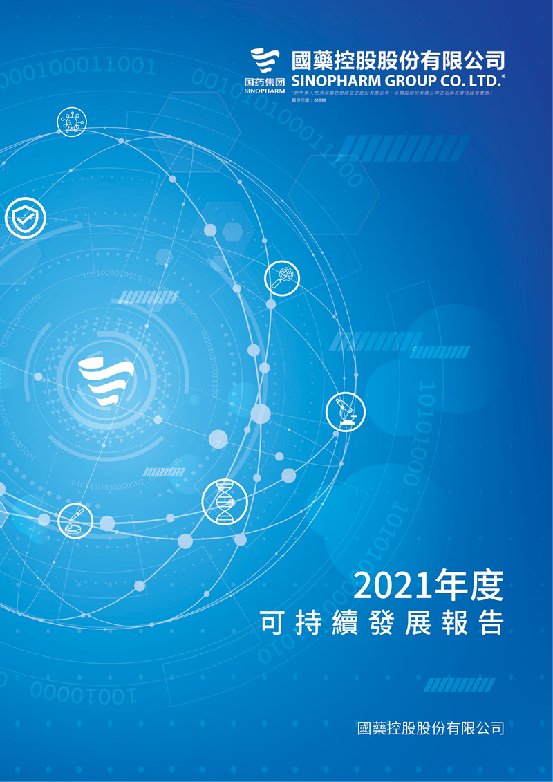 7ecadb7be15e4f3d868fee468b1028b0