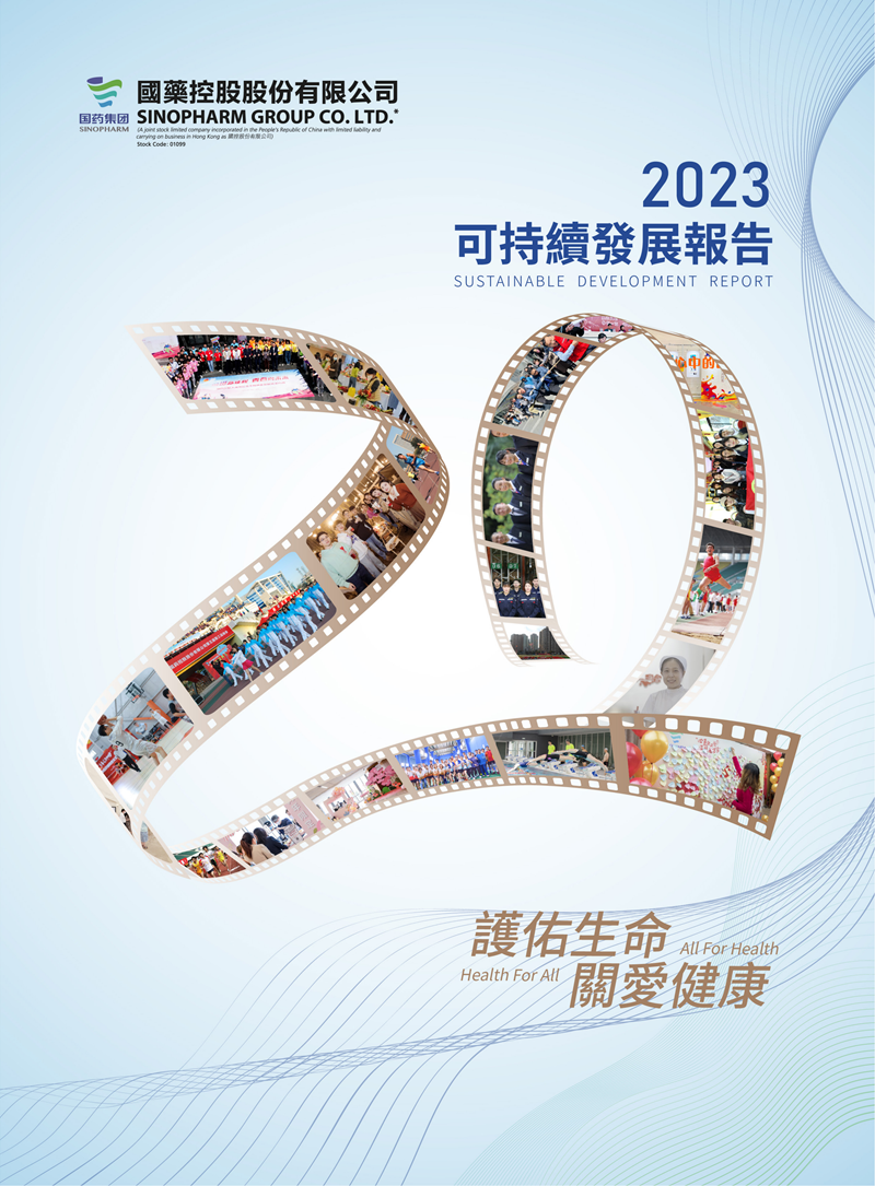 ba21b8845f894934a82e35a0d4bf387f